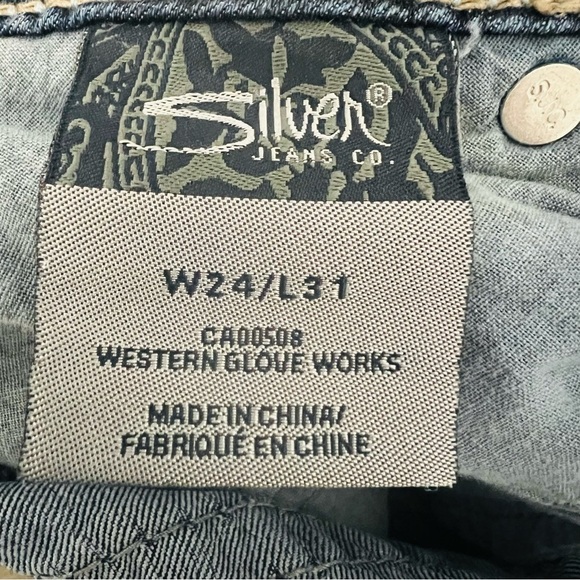 Silver Suki Skinny Jeans - Picture 11 of 11